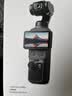 大疆 DJI Osmo Pocket 4 一英寸口袋云台相机 OP灵眸手持数码相机 旅游vlog 便携美颜摄像 标准套装 实拍图