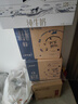 蒙牛特仑苏低脂纯牛奶250ml×16盒 健身减脂 送礼优选礼盒装 实拍图