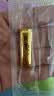 领丰金（LING FENG GOLD）足金9999黄金投资金条刻字定制节日送人礼物理财收藏生日礼物 100g 实拍图