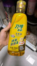 刀唛（Knife）食用油 玉米油750ml 非转基因 物理压榨 一级油 团购送礼 实拍图