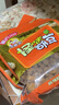 芝麻官怪味胡豆重庆特产420g小吃零食休闲怀旧每日坚果甄选解馋蚕豆 实拍图