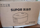 苏泊尔（SUPOR）电饭煲4-5人大容量4升天青瓷有钛内胆电煮锅多功能煮饭煮粥不粘智能预约电饭锅【新品】F40F0160 实拍图