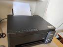 爱普生（EPSON）【6代新品】L3353墨仓式彩色家用AI学习打印机 L3251/L3255升级版(打印复印扫描 微信/无线 黑色） 实拍图