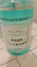 海氏海诺75%酒精消毒液免洗乙醇喷雾瓶替换装家用510ml*6瓶皮肤清洁大瓶 实拍图