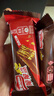 雀巢（Nestle）脆脆鲨威化饼干巧克力味250g 休闲零食早餐代餐 办公室 独立包装 实拍图
