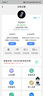 牧歌真5g随身wifi6千兆双频免插卡便携式cpe路由器适用车载上网卡移动联通高速流量上网宝mifi通用 【真5G尊享版】石墨灰-WiFi6网速500m/s 实拍图