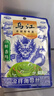 乌江 鲜香味凉拌海带丝70g×10袋 独立袋装 鲜香脆嫩开味凉菜下饭菜 实拍图