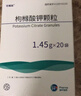 [可维加] 枸橼酸钾颗粒1.45g*20袋/盒 实拍图