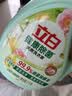 立白健康除菌天然洗衣液4斤手洗机洗15分钟快洗除螨抑菌祛味去渍 实拍图