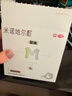 蔓迪女士生发喷雾30ml*3瓶【超值疗程装】5%米诺地尔酊（脱发严重女可用） 实拍图