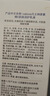 sakose凡士林20%尿素乳液200g滋润保湿霜膏维生素e身体乳防肌肤干燥干裂 实拍图