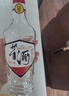 董酒 复刻 白标 董香型白酒 54度 500ml*6瓶 整箱装 实拍图