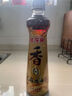 金龙鱼纯芝麻香油 100ml【一级】凉拌 调味 烹饪 火锅 调味油 实拍图