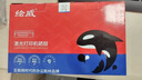 绘威Q2612A 12A大容量硒鼓4支装 适用惠普HP1010 1012 1020plus 1022 M1005 M1319f MFP佳能LBP2900 FX-9粉盒 实拍图