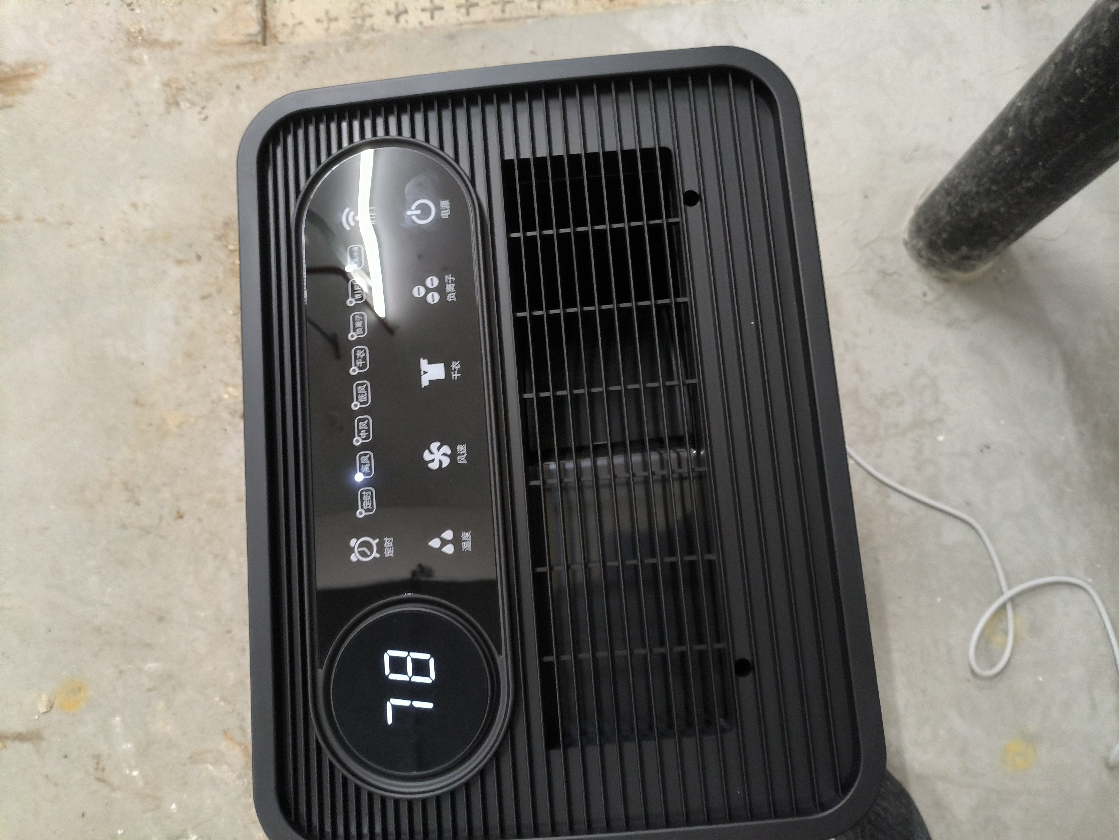 多乐信（DOROSIN）除湿机/抽湿机  60升/天120㎡ APP智控大户型别墅办公室地下室商业家用智能除潮干衣  ER-60 实拍图