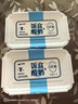 天润新疆特产润康0蔗糖低温酸奶  饭盒装原味酸牛奶  1kg*1盒 实拍图
