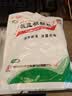 白云山 板蓝根颗粒 10g*20袋*2包 清热解毒感冒咳嗽  凉血 咽喉肿痛 口咽干燥 急性扁桃体炎 实拍图