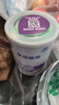 雀巢（Nestle）早哺加能恩 特殊医学用途婴儿母乳营养补充剂强化剂 72g（1g*72） 实拍图