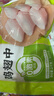 圣农鸡翅中净重4斤 大鸡翅中 单个40g-50g 鸡肉清真食品 盐焗烧烤翅中 实拍图