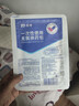 振德（ZHENDE） 一次性使用无菌换药包5包 碘伏棉球清创医用家用护理包急救包  实拍图