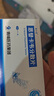 [维力青] 恩替卡韦分散片0.5mg*14片/盒 实拍图