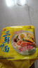 华丰方便面三鲜伊面五连包泡面早餐速食休闲零食品 原味5包*86g 实拍图