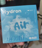 海昌H2O Air月抛隐形眼镜6片装 透明近视眼镜高效透氧 聚焦高清 600度 实拍图