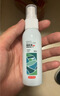 京东京造驱蚊喷雾60ml 便携式驱蚊液长效防蚊叮咬花露水 实拍图