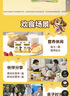 妙可蓝多儿童成长酪乳125ml*12盒 5.0g乳蛋白 新鲜干酪奶酪牛奶 高钙 实拍图