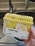 网易严选冰箱除味盒除味剂除臭剂活性炭 食物防串味 清新柚子单盒装 实拍图