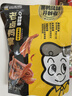 周黑鸭老卤鸭掌225g 经典甜辣味 真空熟食卤味开袋即食聚会零食解馋 实拍图