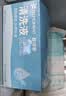 FIT MOMENT医用生理盐水小支敷脸消炎祛痘0.9%氯化钠OK镜鼻炎洗鼻湿敷清洗液 实拍图