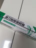 1号会员店（One's Member ）滑刀加厚保鲜膜 韧性加倍不易破 30cm*90m*2盒 实拍图