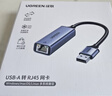 绿联 USB3.0转网口千兆有线网卡转RJ45网线转接头接口转换器 适用苹果华为小米笔记本电脑外置扩展坞 实拍图