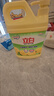 立白清新柠檬洗洁精大桶1.5kg 除味去油腥餐具净洗涤灵洗碗液随机发货 实拍图