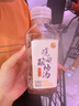 晓田酸梅汤365ml*16瓶0防腐剂0代糖0卡健康植物饮料 实拍图