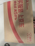 谜姬2026最新款全自动飞机杯手办加热男生性成人专用自我慰器用品玩具 实拍图
