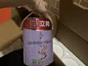 立邦乳胶漆涂料京雅居墙漆高倍防霉抗甲醛五合一套装15L/约21kg可调色 实拍图