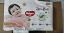 好奇（Huggies）铂金装小桃裤成长裤XXL74片(≥15kg)尿不湿【夏季散热王】 实拍图