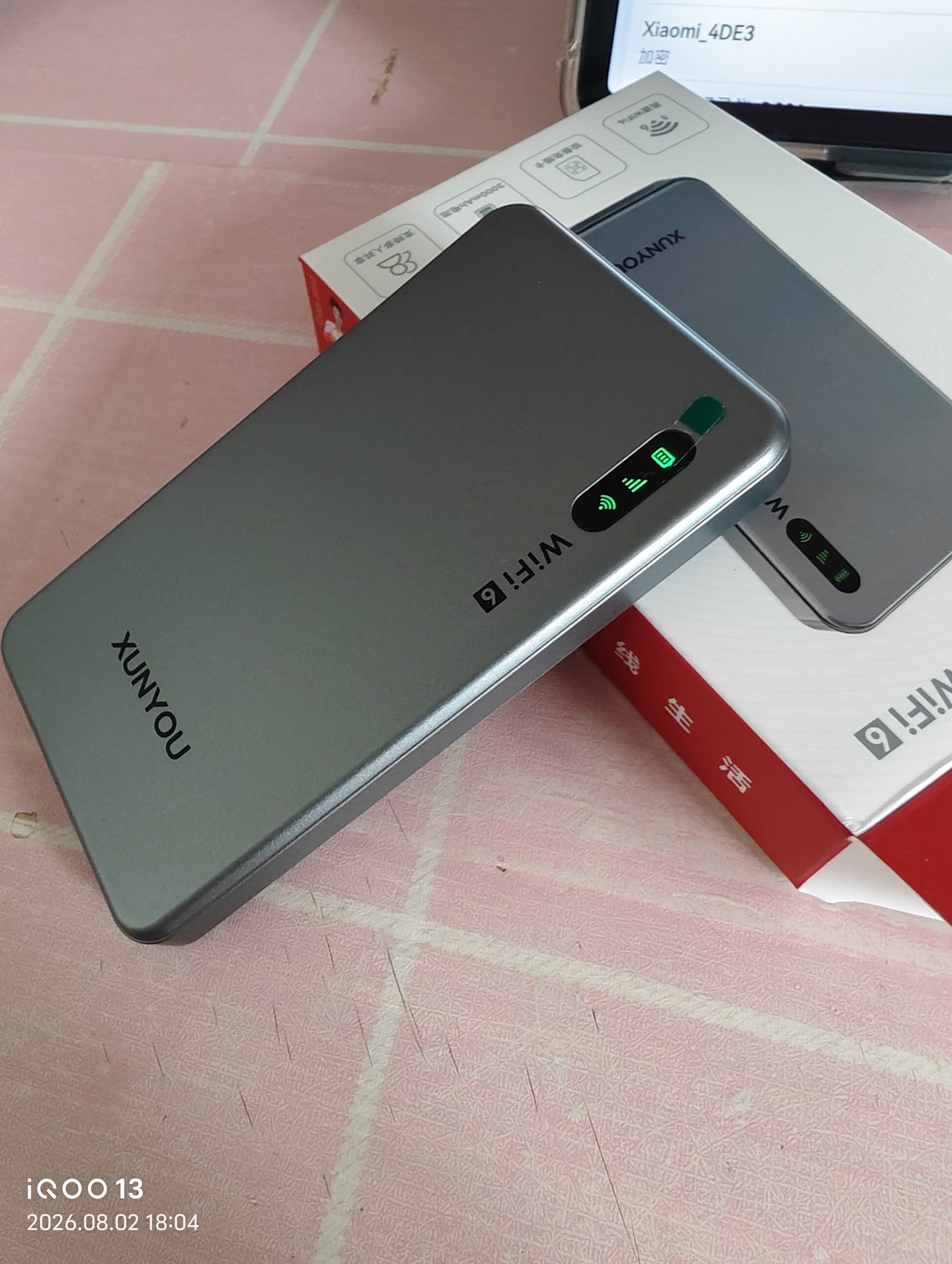 迅优随身wifi多网通免插卡移动网络wifi6无线网卡便携式高速4G无线wifi无限制全国通用流量2026款5GXY 【超薄升级版】展锐强芯+wifi6Pro 实拍图