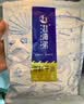 赶海弟裙带菜叶500g 盐渍半干嫩叶 裙带菜虾皮汤 火锅食材 南北干货 实拍图