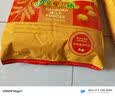 维维维他型豆奶粉560g/袋非转基因大豆营养早餐水果燕麦搭档冲饮代餐 实拍图