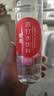 依能 西柚味 无糖无汽弱碱苏打水饮料 500ml*24瓶 塑膜装 饮用水 实拍图