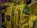 史丹利有机营养土10L*2 园艺有机土通用型种花种菜养花专用土壤种植土 实拍图