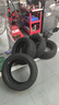 玲珑轮胎汽车轮胎205/50R16 91W XL 玲珑臻选 UD 适配北汽绅宝X25/赛拉图 实拍图