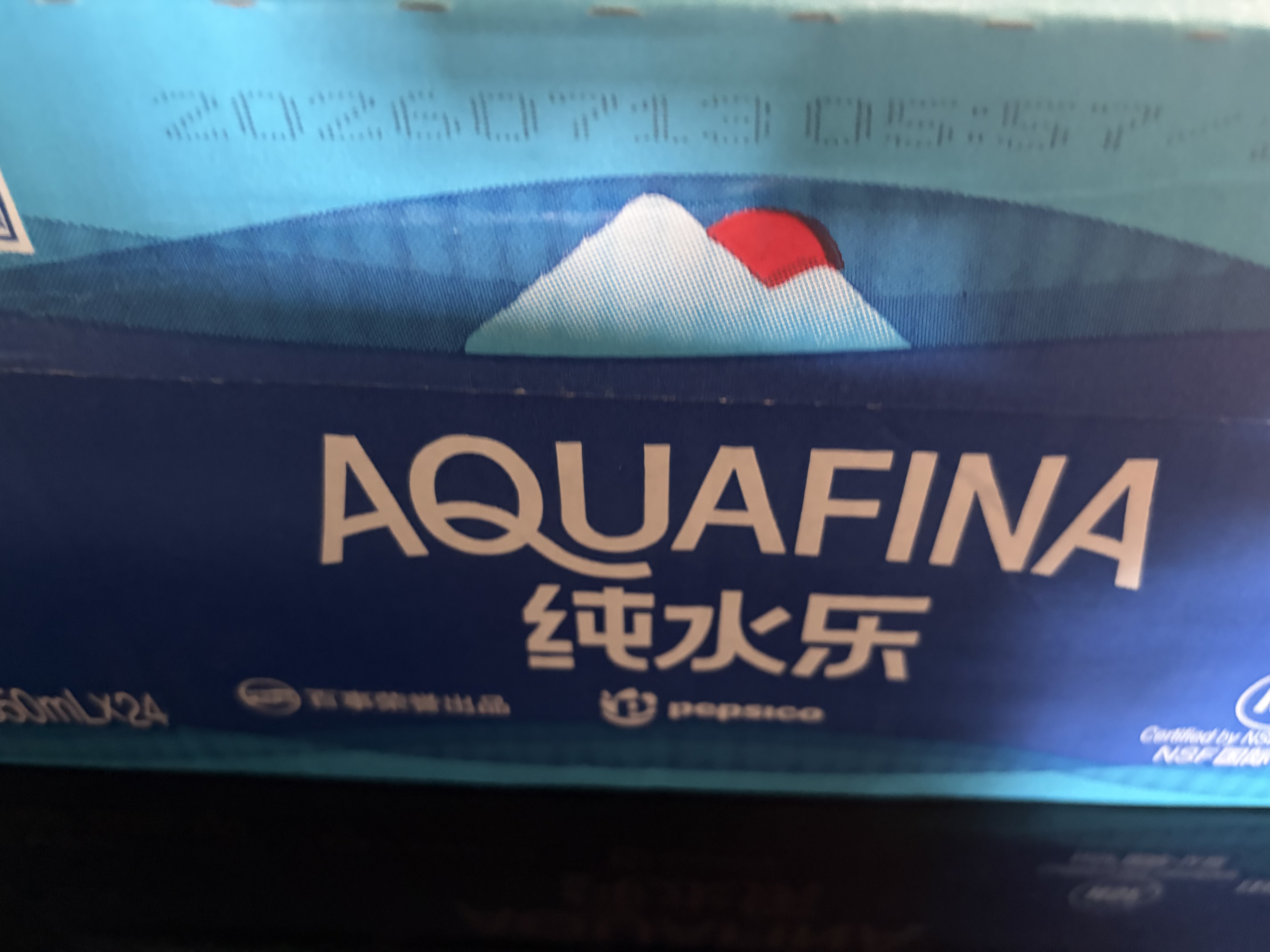 百事可乐【热门商品】纯净水纯水乐  饮用水 350ml*24小瓶装 办公商务会议 实拍图