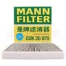 曼牌滤清器（MANNFILTER）空调滤芯滤清CUK26009/CUK26070宝来高尔夫8迈腾途观L朗逸帕萨特 实拍图