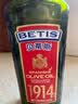 贝蒂斯（BETIS）【保真橄榄油】特级初榨橄榄油 500ml/瓶 西班牙原瓶原装进口 实拍图