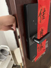 联想E20 指纹锁 智能门锁 民宿公寓 密码锁 入户门 智能锁 家用 防盗门 电子锁 C级锁芯 免费安装 实拍图