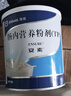 安素【原研进口】雅培安素 肠内营养粉剂(TP) 400g/盒 蛋白粉全营养补充香草味医用级别 实拍图